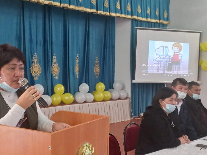 “Жалпыадамзаттық құндылықтар - отбасы тәрбиесінің негізі” тақырыбында 1-10 сыныптар арасында, сағат 15:00-де жалпы ата-аналар жиналысы өткізілді.