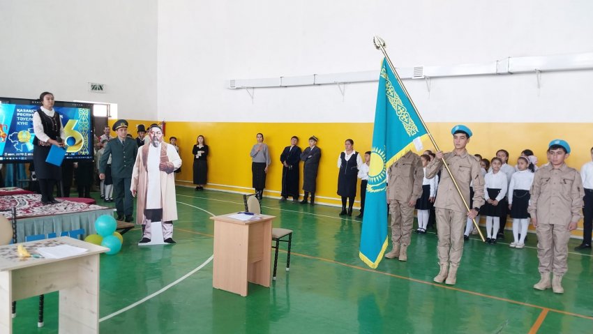 "МЕН ТӘУЕЛСІЗ ЕЛДІҢ ҰЛАНЫМЫН"